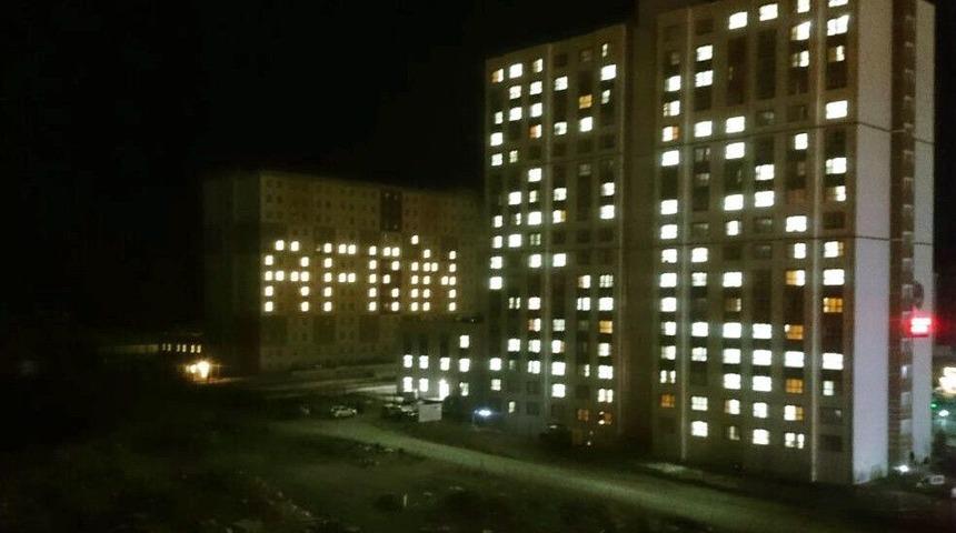 Kırıkkale Kyk&rsquo;dan Afrin Işıklandırmasına Destek