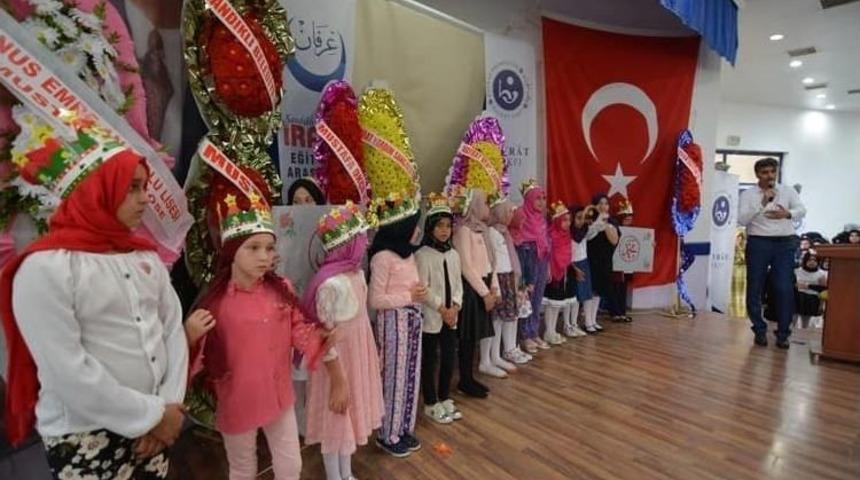 Sandıklı Belediyesi, 40 Hadis-i Şerif Ezberleyen 21 &Ouml;ğrencilere Bisiklet Hediye Etti