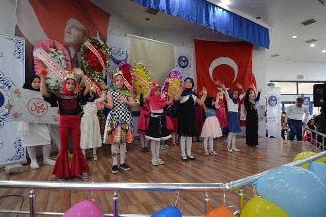 Sandıklı Belediyesi, 40 Hadis-i Şerif Ezberleyen 21 Öğrencilere Bisiklet Hediye Etti