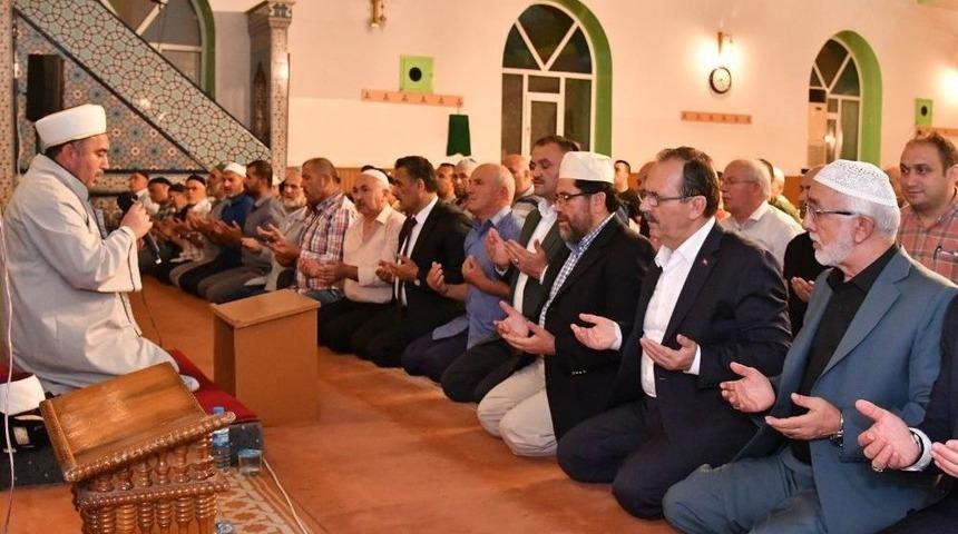 Samsunlu Şehit Adem Güven İçin Mevlid-i Şerif Okutuldu