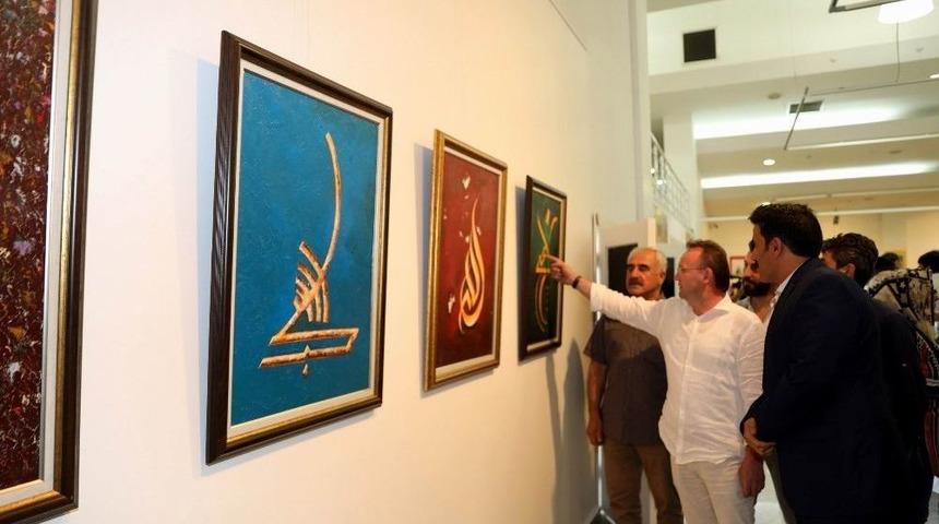 Yansımalar Sergisinin A&ccedil;ılışı Ger&ccedil;ekleşti