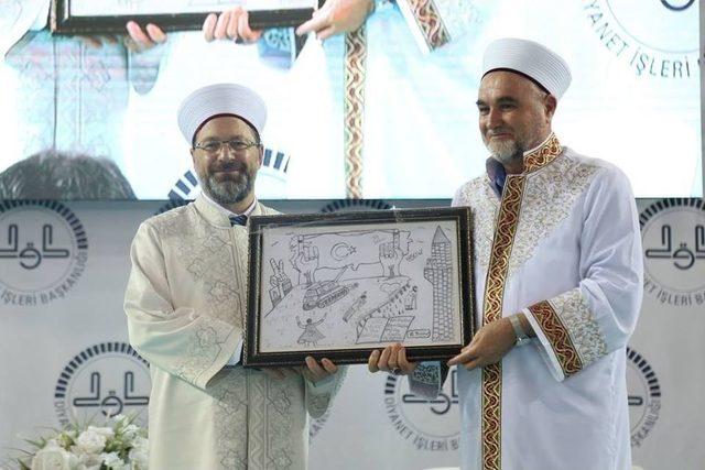 Diyanet İşleri Başkanı Prof. Dr. Ali Erbaş Rize’de ‘hafızlık İcazet Merasimine’ Katıldı