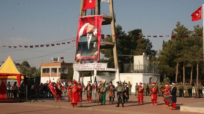 Mercidabık Zaferi İle Fırat Kalkanı Harekatı&rsquo;nın Yıld&ouml;n&uuml;m&uuml;