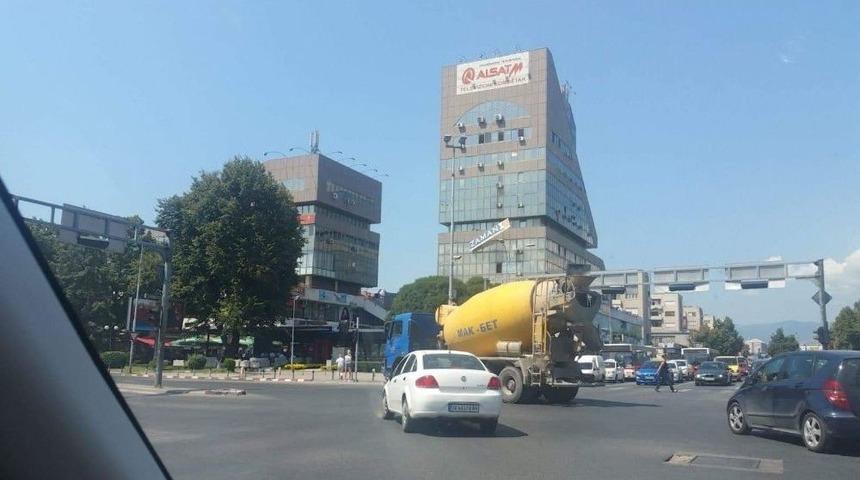 &Uuml;sk&uuml;p&rsquo;te O Tabela İndirildi