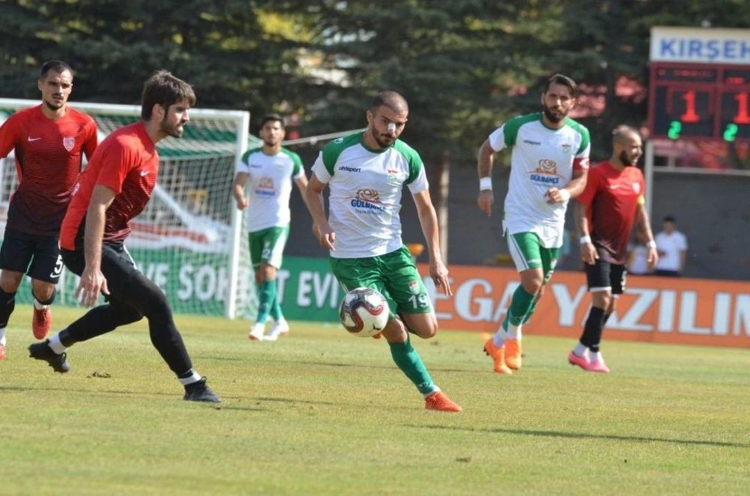 Ziraat T&uuml;rkiye Kupası 2. Eleme Turu: Kırşehir Belediyespor: 3 - Nevşehir Belediyespor: 2