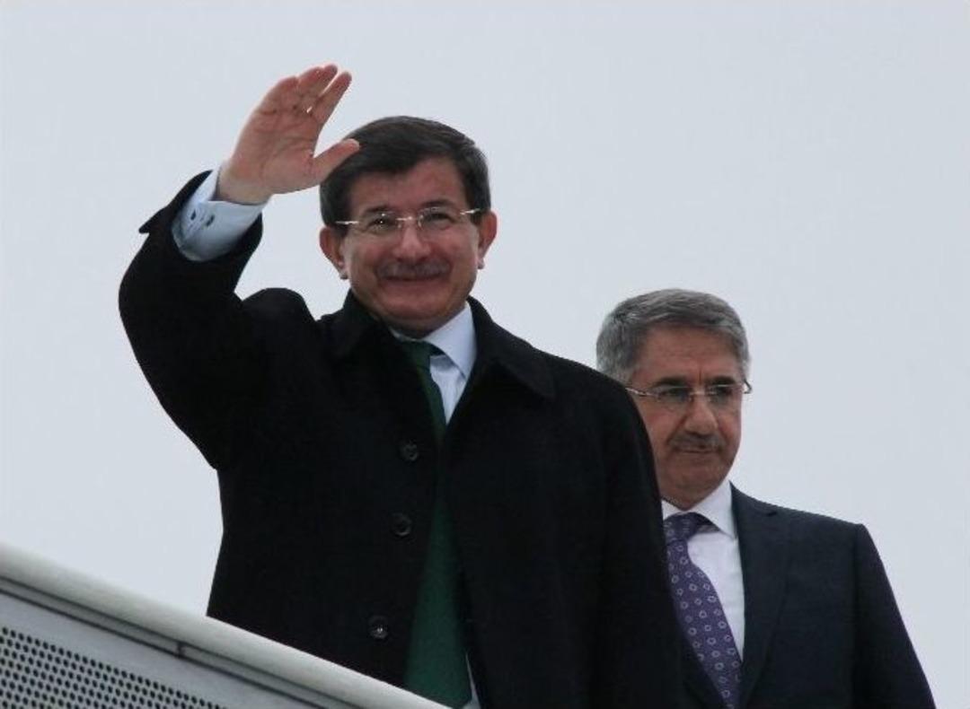 Başbakan&rsquo;ın Elazığ Ziyareti