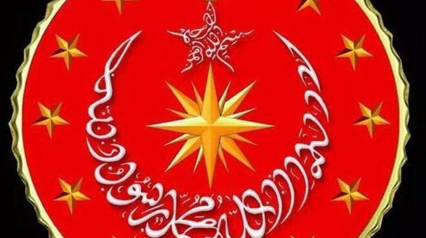 (&ouml;zel Haber) "islam Birliği" Kurulsun &Ouml;nerisi