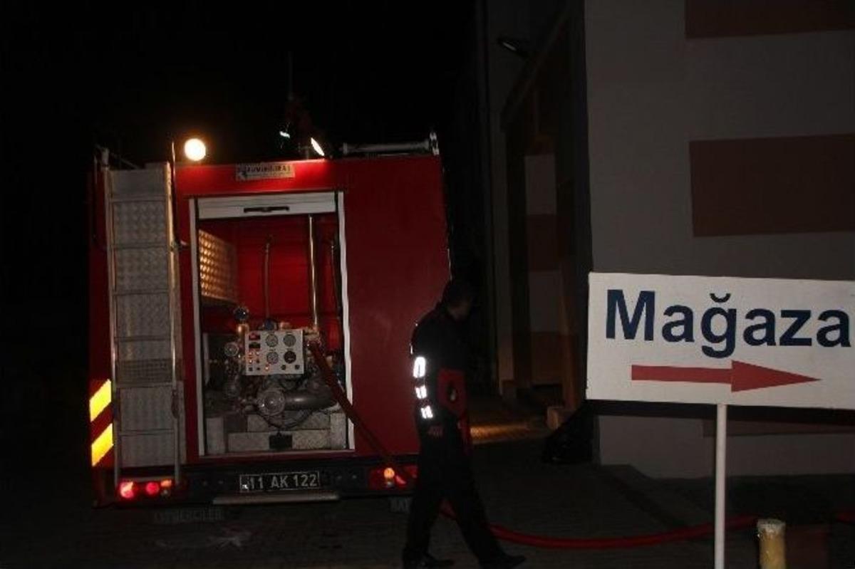Bilecik&rsquo;te Fabrikada Yangın