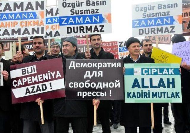 Van Adliyesi Önünde '14 Aralık' Protestosu