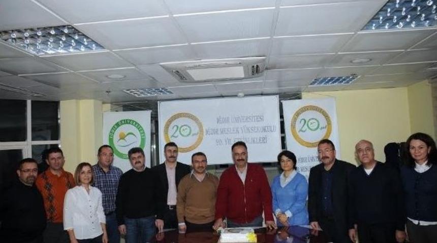 Iğdır Meslek Y&uuml;ksek Okulu 20. Yıl Etkinlikleri Kapsamında Akşam Yemeği D&uuml;zenledi