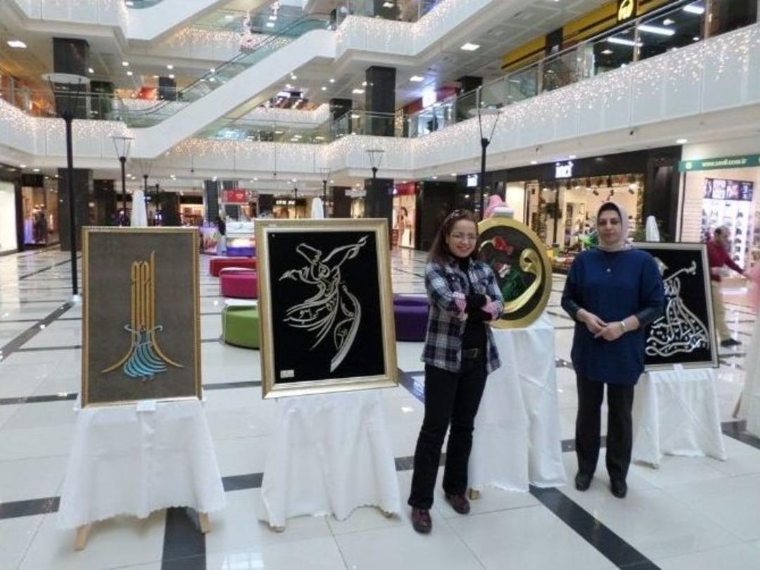 Mevlana&rsquo;nın &Ouml;l&uuml;m Yıl D&ouml;n&uuml;m&uuml; Vesilesiyle Sergi A&ccedil;tılar