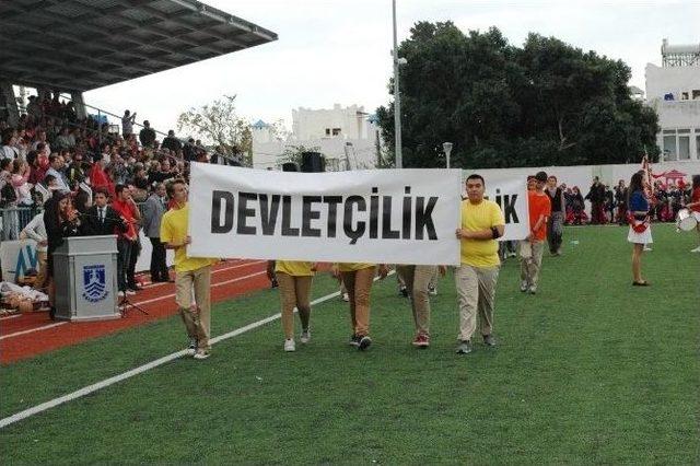 Bodrum’da Cumhuriyet Konseri İptal Edildi