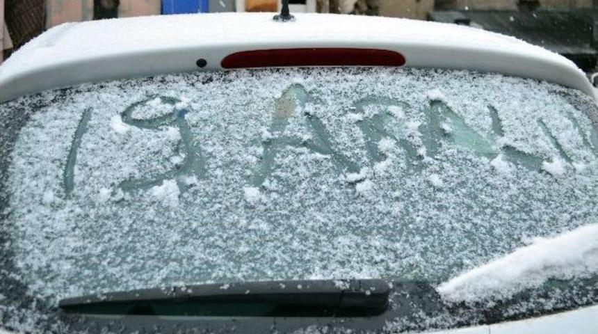 Erzurum&rsquo;da Kar Yağışı