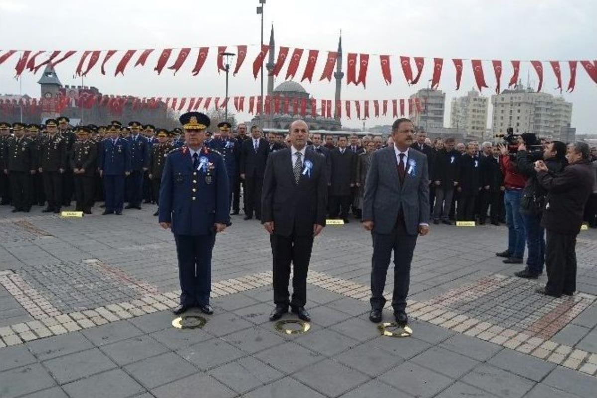 Atat&uuml;rk&rsquo;&uuml;n Kayseri&rsquo;ye Gelişinin 95. Yıld&ouml;n&uuml;m&uuml; Kutlandı