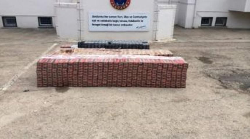 57 Bin 690 Paket Kaçak Sigara Ele Geçirildi