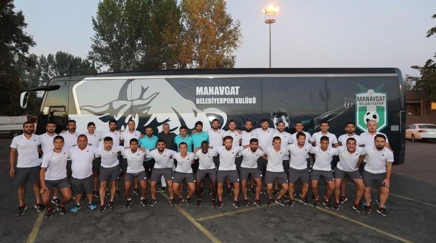 Manavgat Belediyespor&rsquo;a Moral Yemeği
