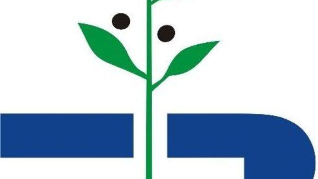 Edremit Belediyesi Yeni Logo Arıyor