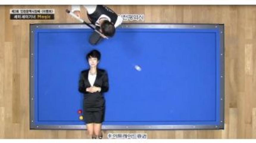 Semih Saygıner&rsquo;den Muhteşem Şov