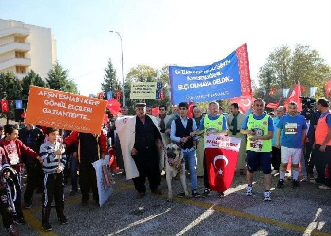 Gaziantep&rsquo;te &lsquo;kıtmir&rsquo; İzdihamı