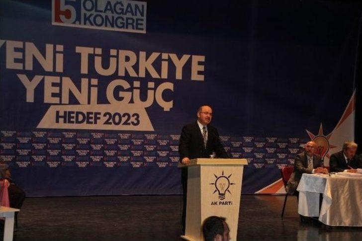 Ak Parti Genel Başkan Yardımcısı Hüseyin Çelik Bilecik’te Partililere Seslendi G2