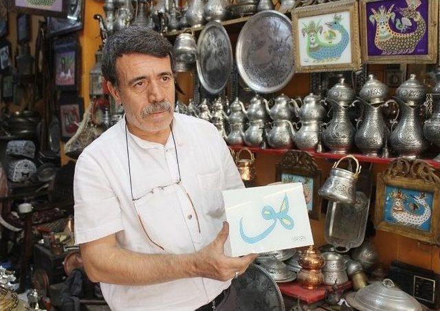 Bakırcılık Sanatı Can &Ccedil;ekişiyor 1