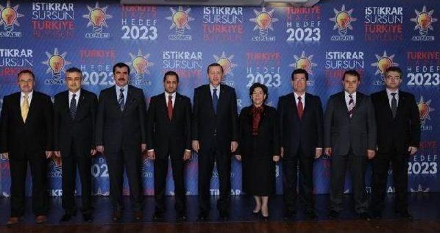 Ak Parti İl Başkanından Cumhurbaşkanına &Ouml;vg&uuml; 2