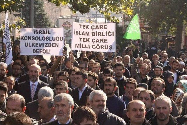 Kayseri’de İsrail Protestosu