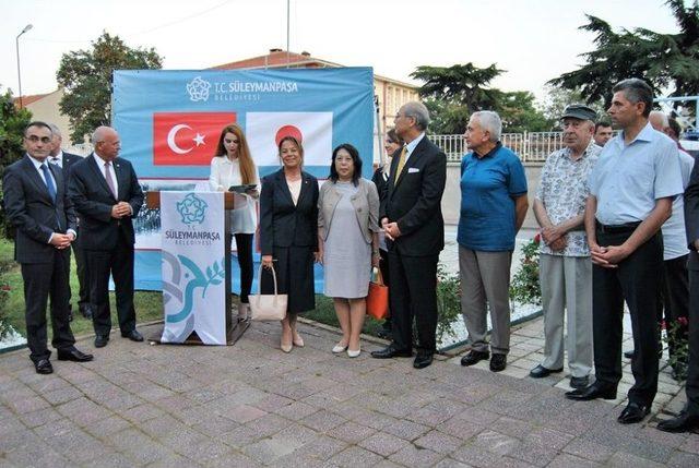 Ertuğrul Fırkateyni Faciası 127&rsquo;nci Yıl D&ouml;n&uuml;m&uuml;nde T&ouml;renle Anıldı 1