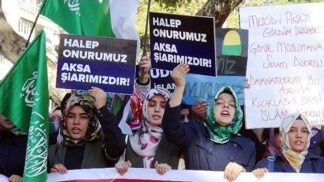 Kahramanmaraş’ta İsrail Protestosu