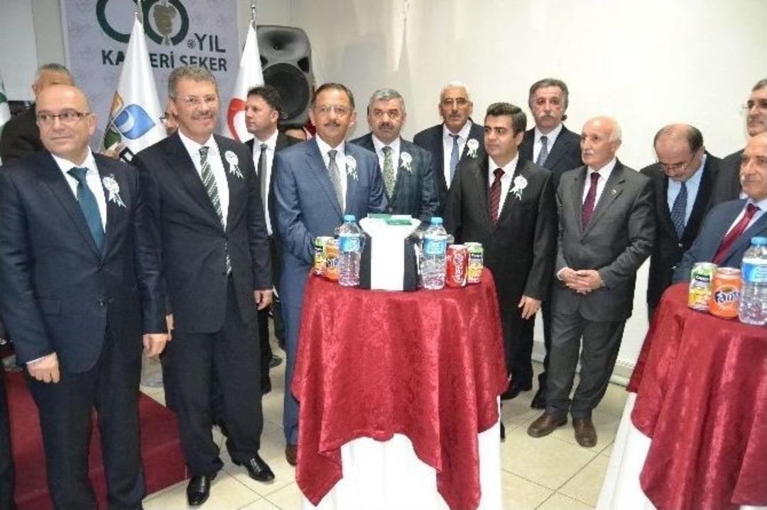 Kayseri Şeker Fabrikası&rsquo;ndan Sekt&ouml;rde Ve Kayseri&rsquo;de İlk Olan Ar-ge Merkezi Hizmete A&ccedil;ıldı