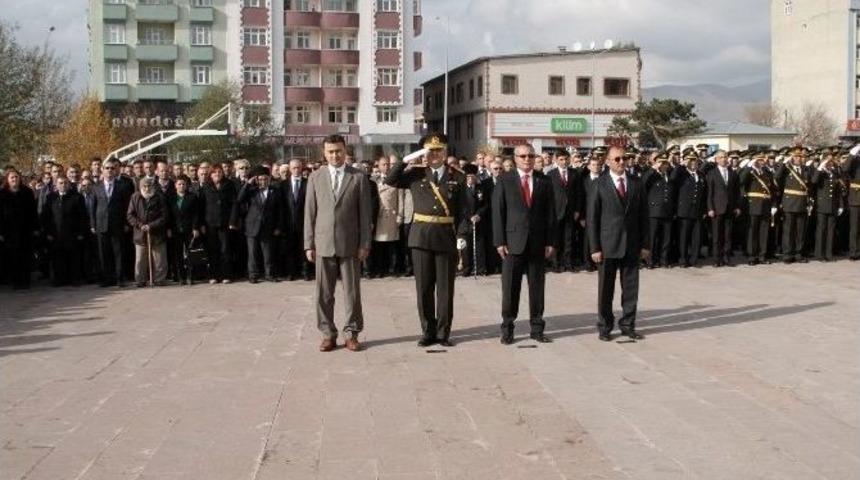 Atat&uuml;rk, &Ouml;l&uuml;m&uuml;n&uuml;n 76. Yıl D&ouml;n&uuml;m&uuml;nde Ardahan&rsquo;da T&ouml;renlerle Anıldı