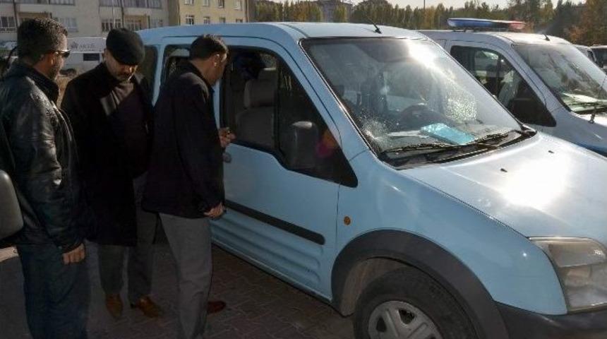 Kayseri&rsquo;de Polis Memurlarına Saldıran 4 Kişi G&ouml;zaltına Alındı