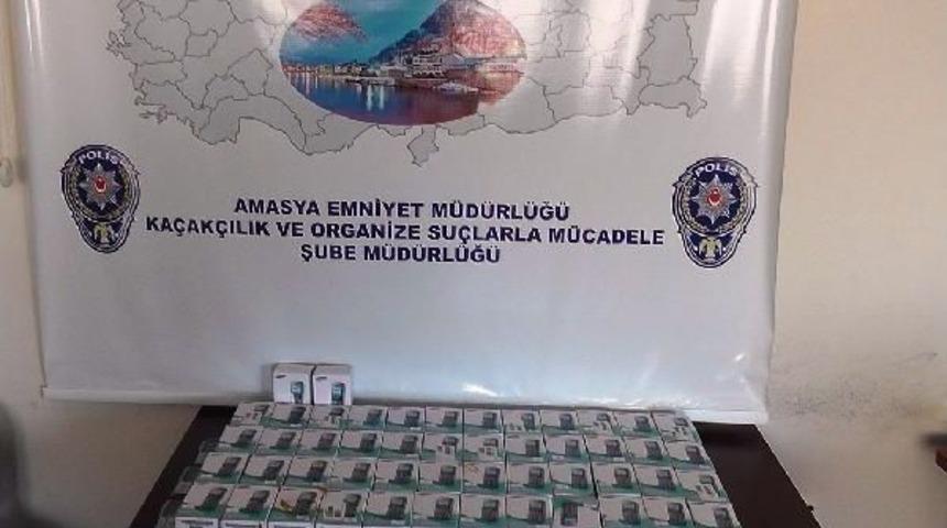 Amasya&rsquo;Da Ka&ccedil;ak Cep Telefonu Ele Ge&ccedil;irildi