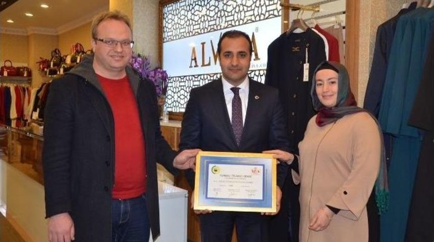 Torbalı, Girişimci Fabrikası Gibi