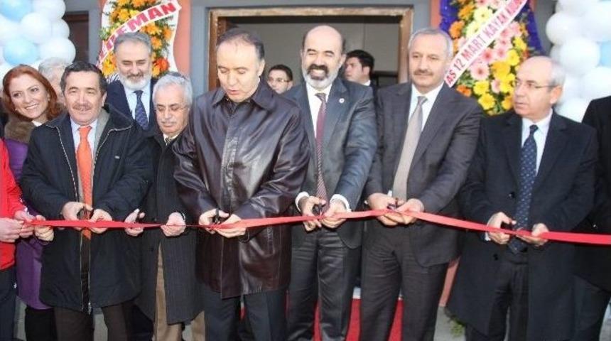 T&uuml;rkiye Kayak Federasyonu Erzurum Ofisi A&ccedil;ıldı