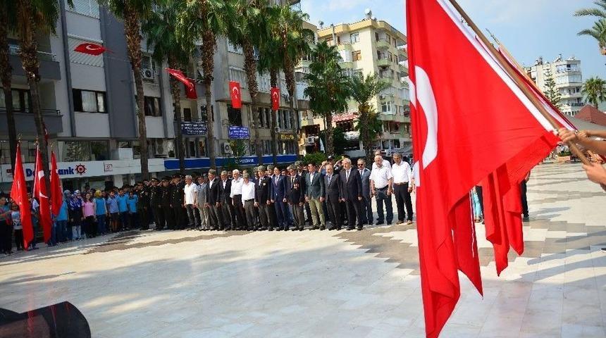 19 Eyl&uuml;l Gaziler G&uuml;n&uuml;