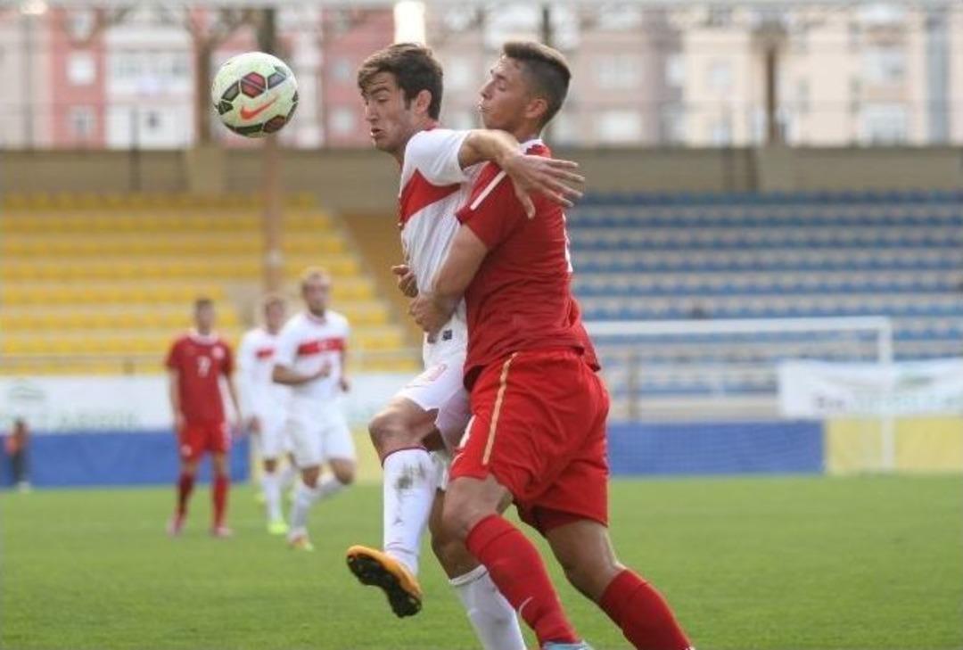 U-19 Hazırlık Karşılaşması