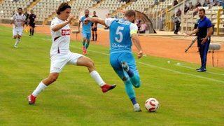 Tokatspor - Kahramanmaraşspor: 0-1 (Türkiye Kupası)