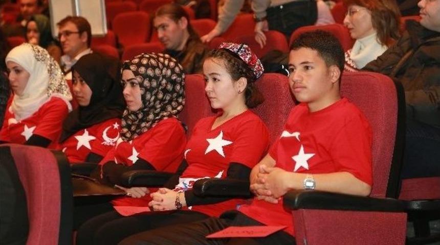 Er&uuml;&rsquo;de Mehmet Akif Ersoy&rsquo;u Anma Programı