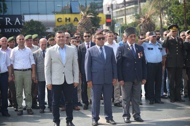 19 Eyl&uuml;l Gaziler G&uuml;n&uuml; 1