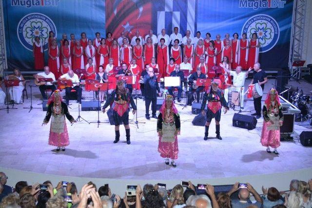 Türk -yunan Dostluğu İçin Muhteşem Konser