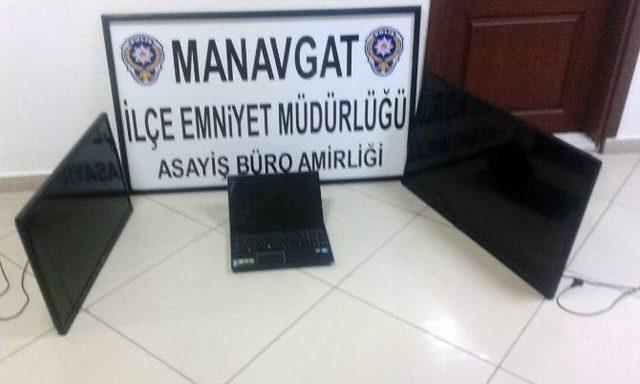 Manavgat Polisinden Hurda Araç Operasyonu