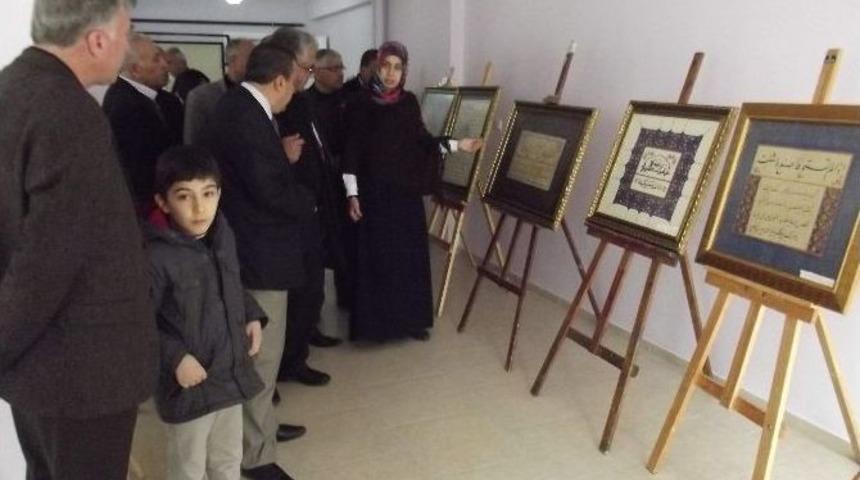 El Emeği G&ouml;z Nuru Sergisi