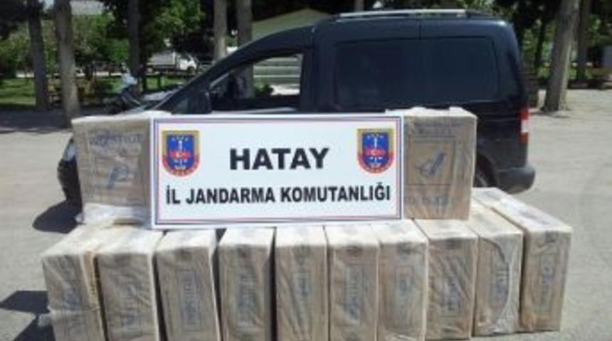 Hatay&rsquo;da Ka&ccedil;ak&ccedil;ılık Operasyonları