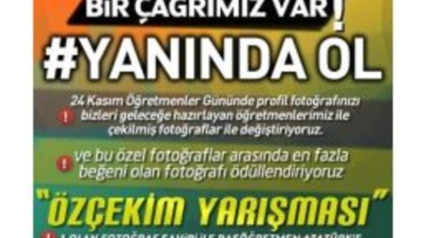 Anıtkabir &Ouml;d&uuml;ll&uuml; Selfi Yarışması