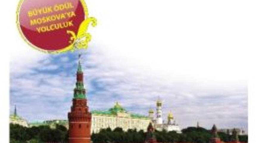 2.rus&ccedil;a Olimpiyatları 22 Kasım&rsquo;da D&uuml;zenlenecek