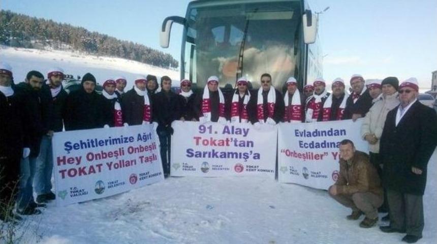 91.alayın Torunları Dedeleriyle Buluştu