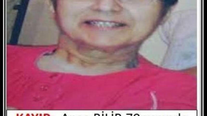 POLİS, ACİL SERVİSTE KAYBOLAN KADINI CEP TELEFONU MESAJIYLA ARIYOR