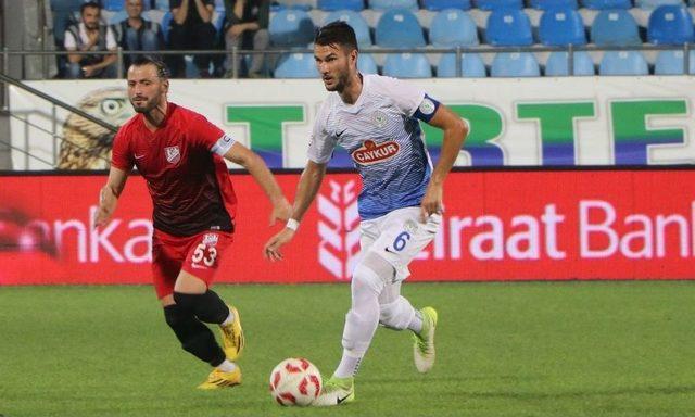 Ziraat Türkiye Kupası: Çaykur Rizespor: 3 - Nevşehirspor Gençlik: 0