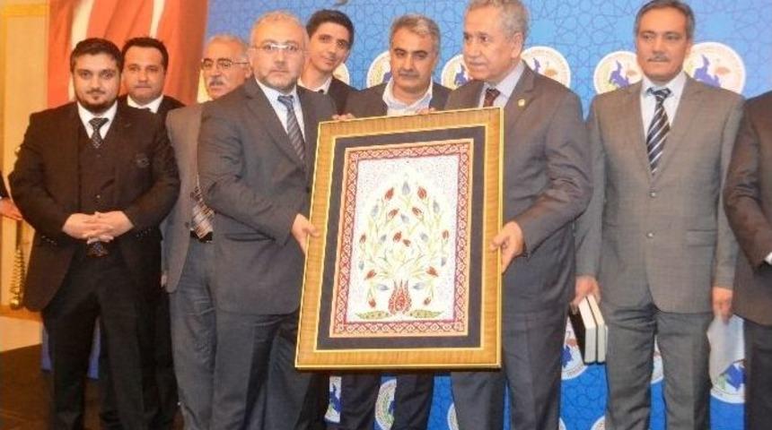 B&uuml;lent Arın&ccedil; &Ccedil;&ouml;z&uuml;m S&uuml;recini Değerlendirdi